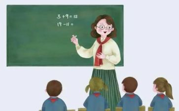 七年级下册语文教学工作计划5篇