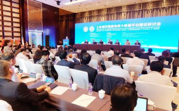 2023中班保育员工作计划6篇