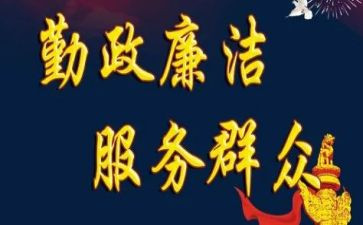 2023年年终教学总结优秀8篇