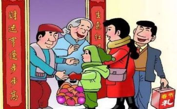 《亲戚》作文推荐7篇