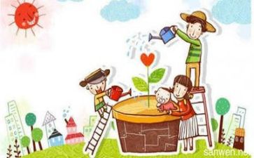 有关亲情类的作文8篇