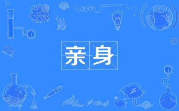 2023珠宝销售工作计划模板5篇