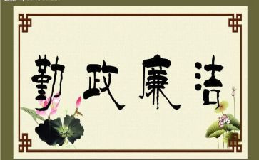 上学期语文教学工作总结推荐5篇