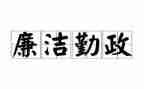2022年美发店活动方案5篇