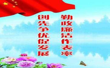 世界防治结核病日宣传活动方案5篇