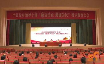一年级音单元教学计划7篇