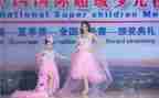 对新安全生产法心得体会推荐5篇