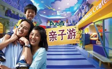 个人健康教育工作总结8篇