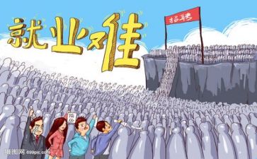 有工作经验求职信5篇