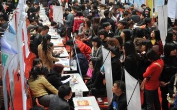 护士求职自我评价6篇