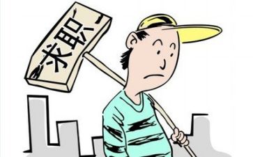 2023述职报告模板8篇