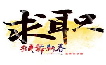业务员的个人述职报告通用6篇