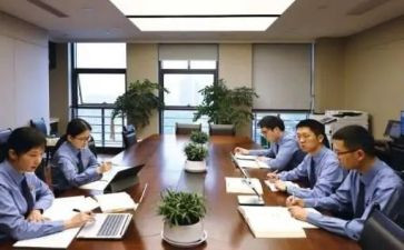企业培训新心得体会5篇