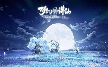 乌丢?G的奇遇记读后感最新5篇