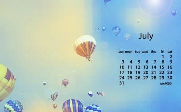 2023年安全教育工作总结参考7篇