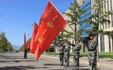 旗帜鲜明心得体会5篇