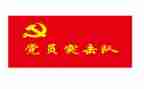 《美丽心灵》的观后感优质8篇