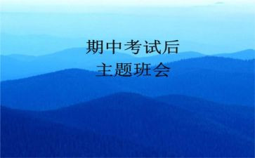 个人工作年终总结范文5篇
