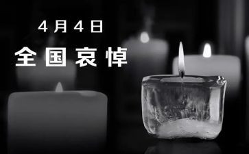 2023年语文工作计划6篇