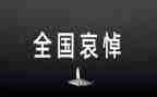 2023超市员工年终总结模板8篇