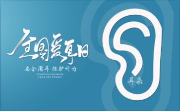 2023大班家长工作计划5篇