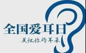2022年健身工作计划7篇
