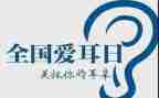 2022年健身工作计划7篇