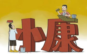 2023音乐学科工作计划8篇