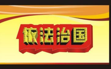 《我的暑假生活》作文优秀6篇