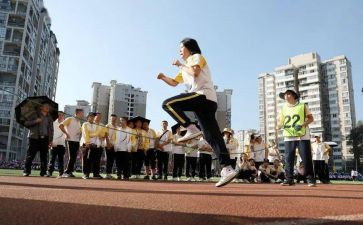 社区全民健身月活动方案6篇