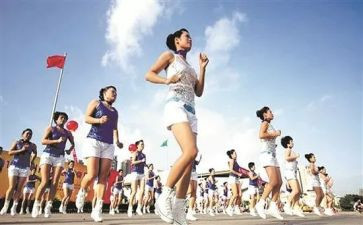 全民健身活动方案参考5篇