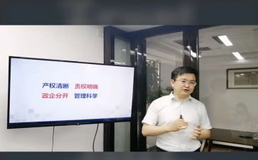 2022年幼儿园小班下学期工作计划6篇