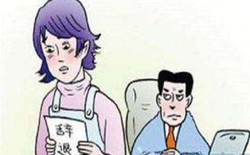 2023小学教导处工作计划优质5篇