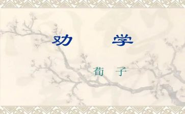 2022年防溺水安全教育总结5篇