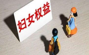 消费者权益宣传总结5篇