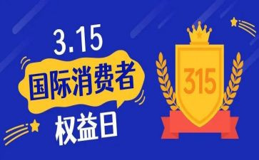 2022工程工作计划7篇