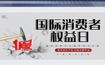 个人研修计划小学教师语文5篇