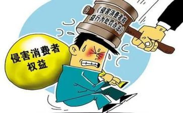 2023年采购内勤工作总结参考6篇