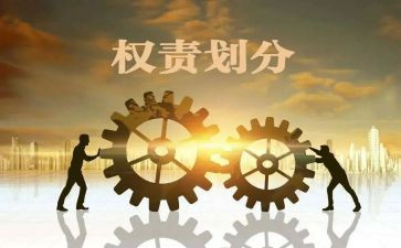 6月个人工作总结5篇