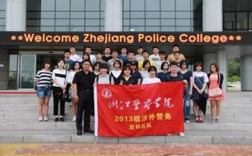 区队工作交流心得体会优质7篇