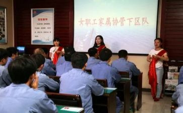 区队长述职报告参考7篇
