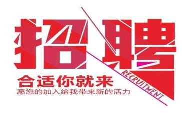 2023年音体美工作计划6篇