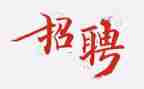 年度岗位和工作计划8篇