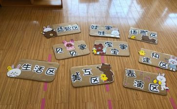 中专学毕业自我鉴定参考6篇