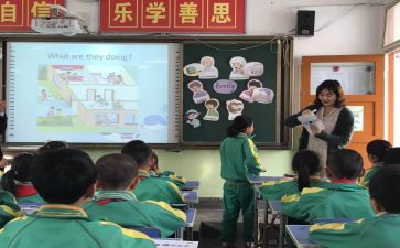 区教研工作计划2023参考5篇