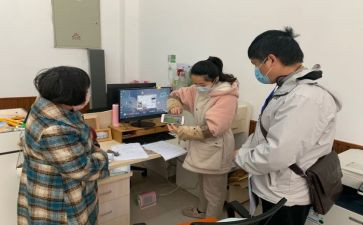 社区教案5篇