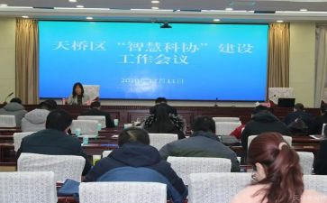 三年级下册数学教学总结工作总结7篇