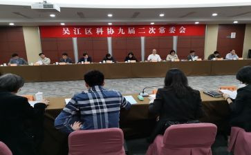 2023酒店销售工作总结5篇