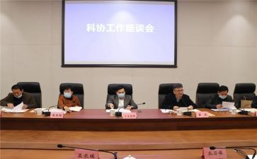与梦想前行演讲稿5篇