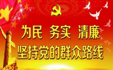 2023暑期学校心得体会5篇